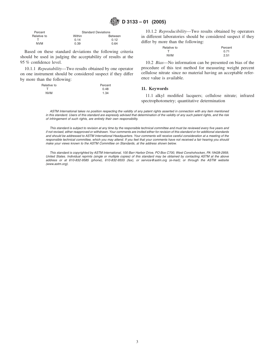 ASTM D3133 - 01 (2005).pdf_第3页