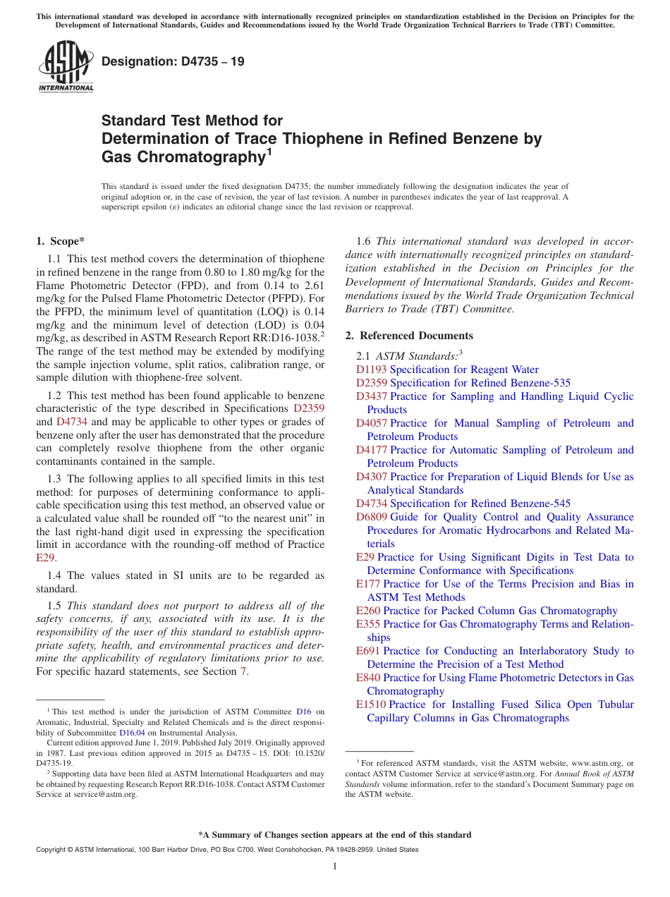 ASTM D4735 - 19.pdf_第1页