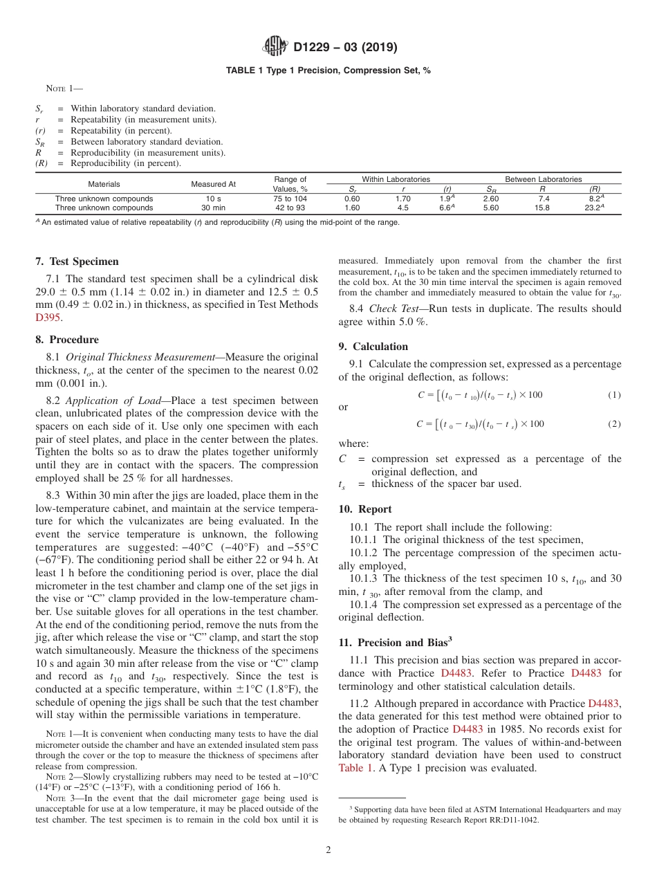 ASTM D1229 - 03 (2019).pdf_第2页