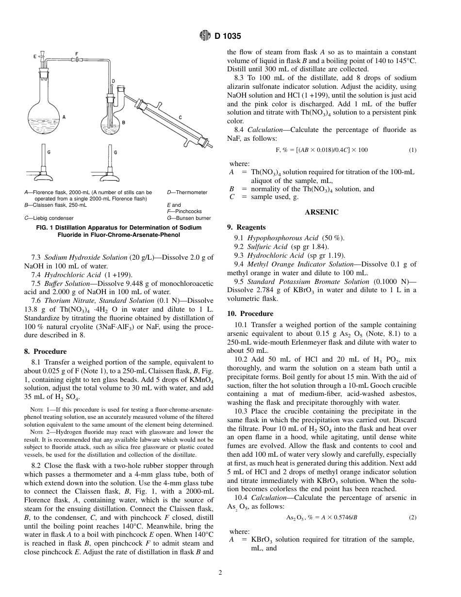 ASTM D1035 - 94.pdf_第2页