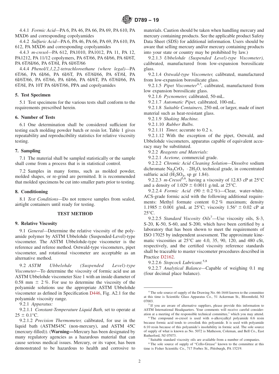 ASTM D789 - 19.pdf_第2页