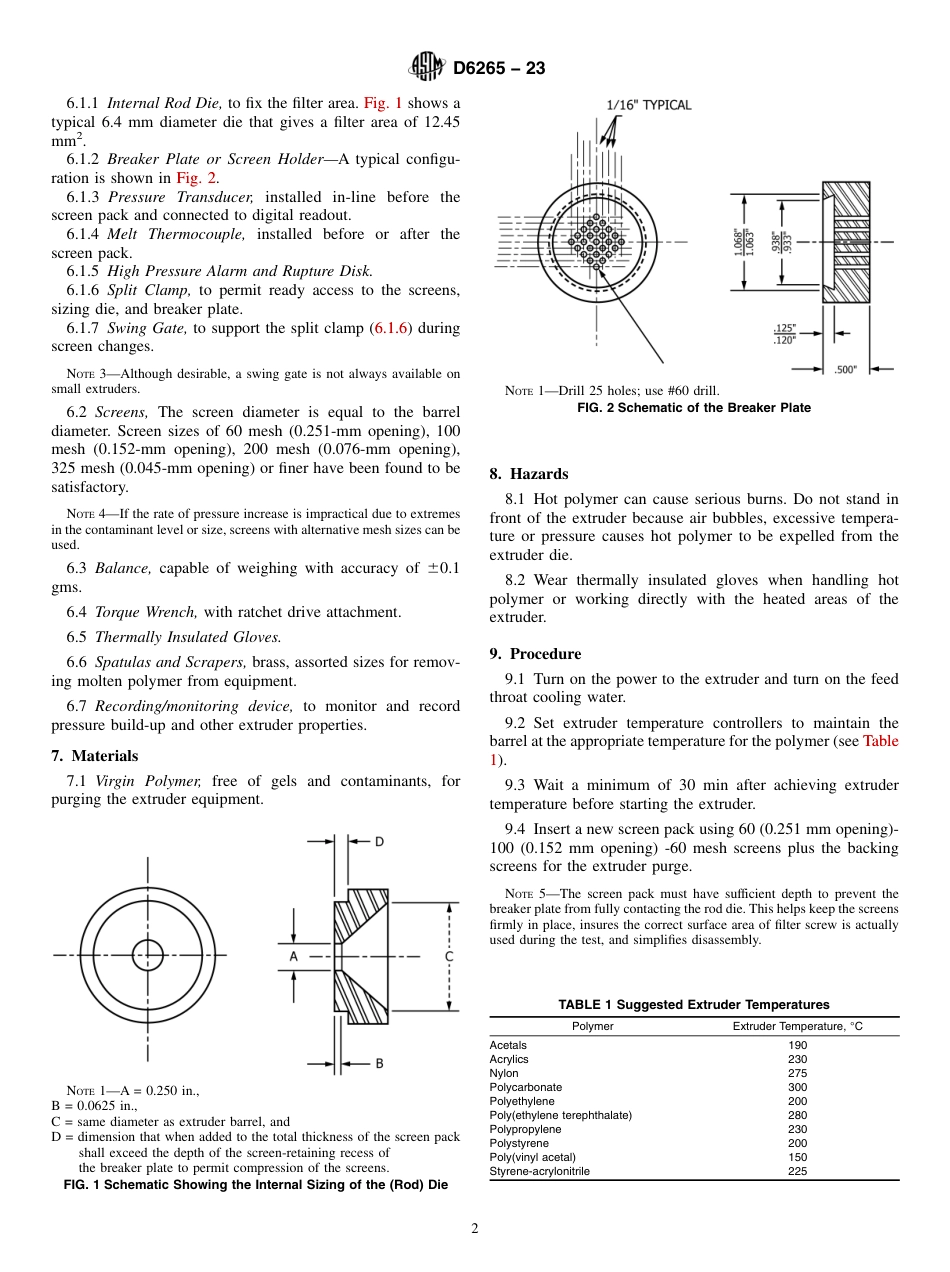 ASTM D6265 - 23.pdf_第2页