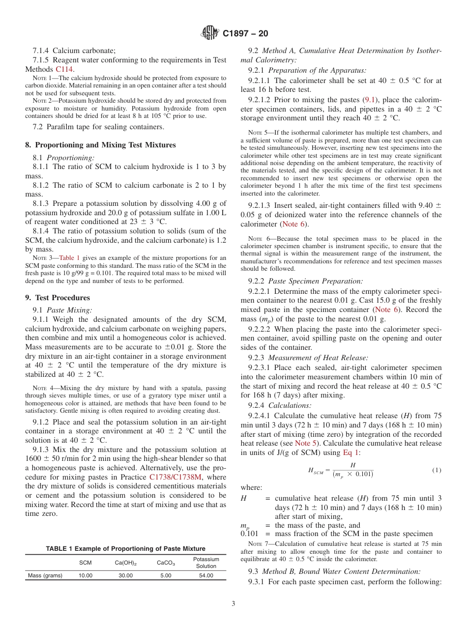 ASTM C1897 - 20.pdf_第3页
