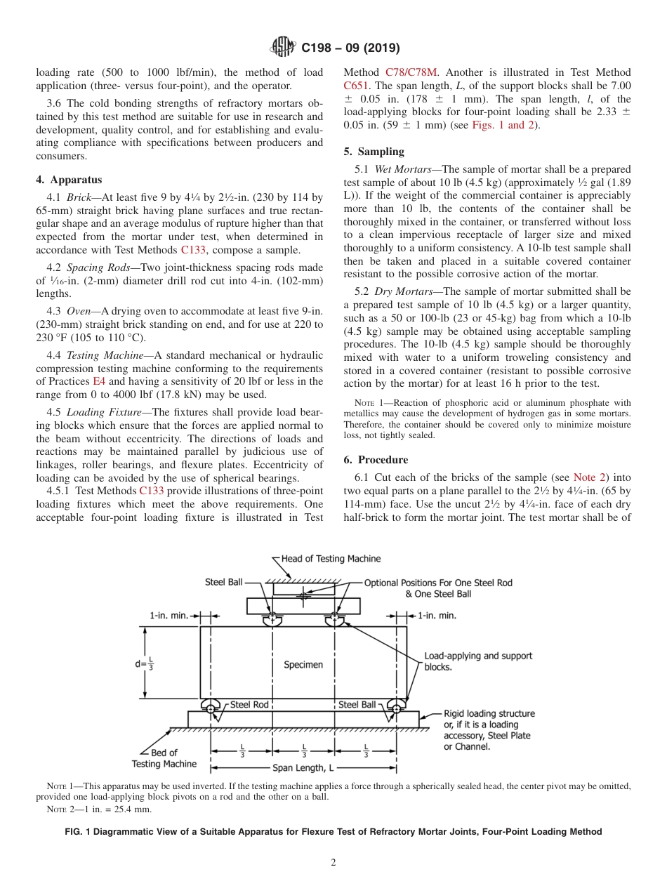 ASTM C198 - 09 (2019).pdf_第2页
