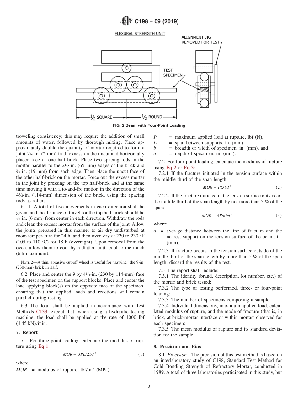 ASTM C198 - 09 (2019).pdf_第3页
