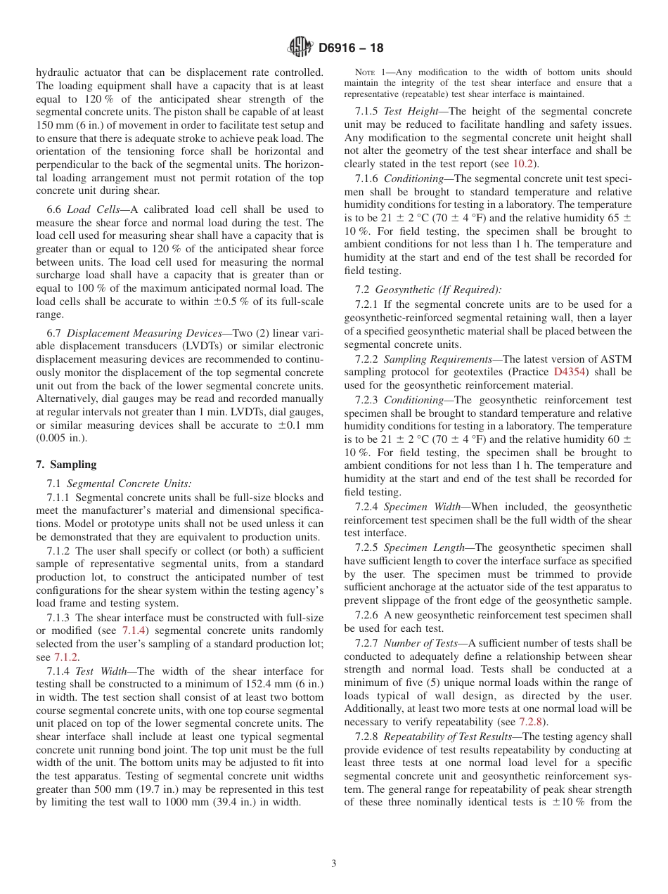 ASTM D6916 - 18.pdf_第3页