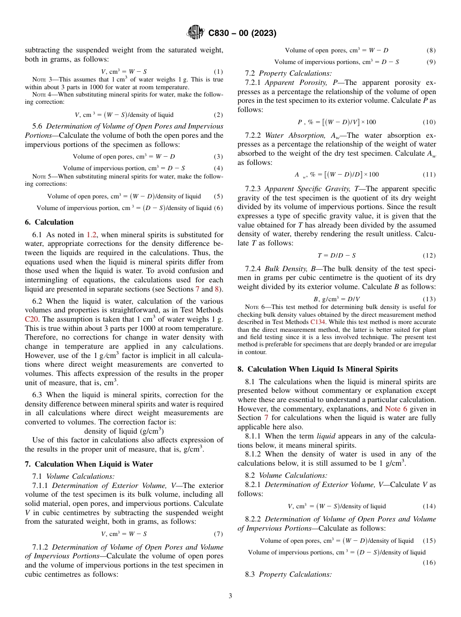 ASTM C830 - 00 (2023).pdf_第3页