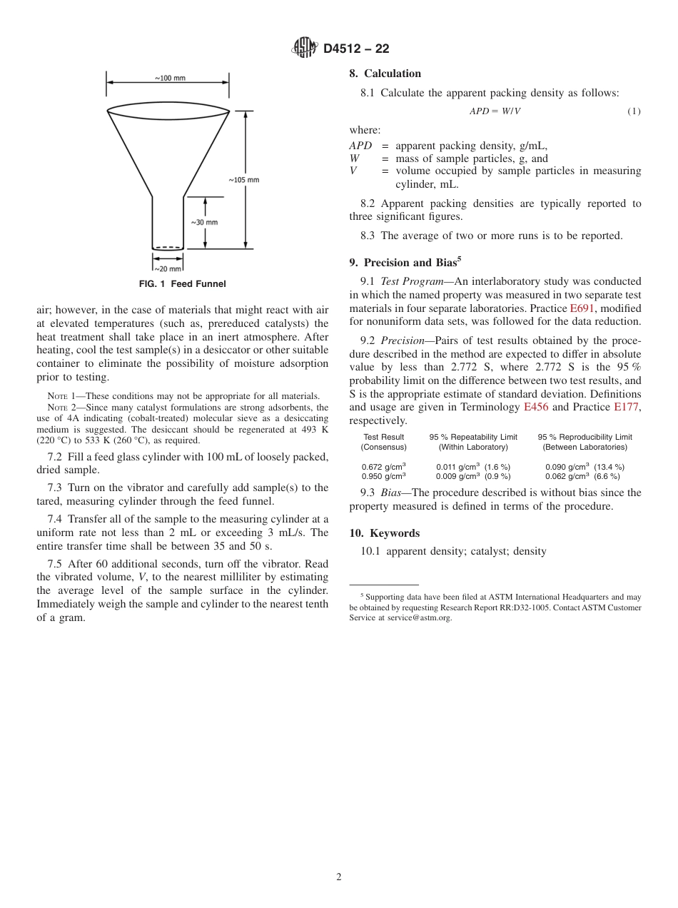 ASTM D4512 - 22.pdf_第2页