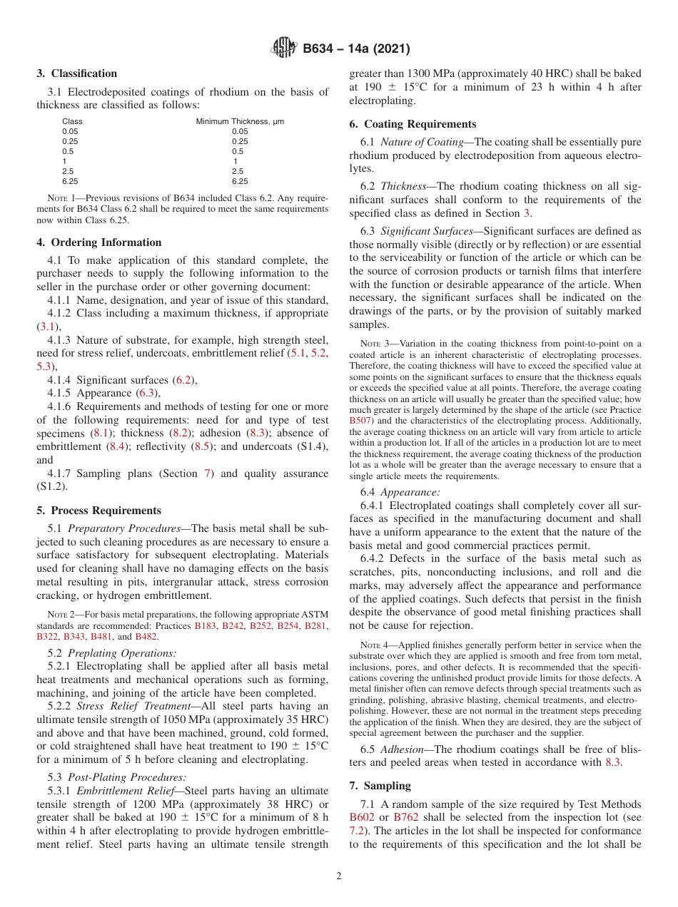 ASTM B634 - 14a (2021).pdf_第2页