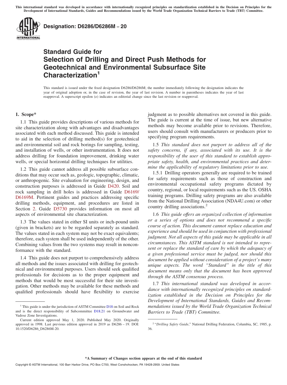 ASTM D6286 - D 6286M - 20.pdf_第1页