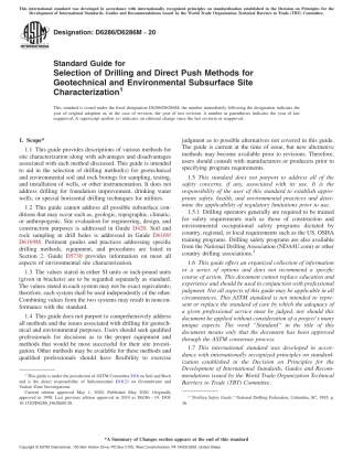 ASTM D6286 - D 6286M - 20.pdf