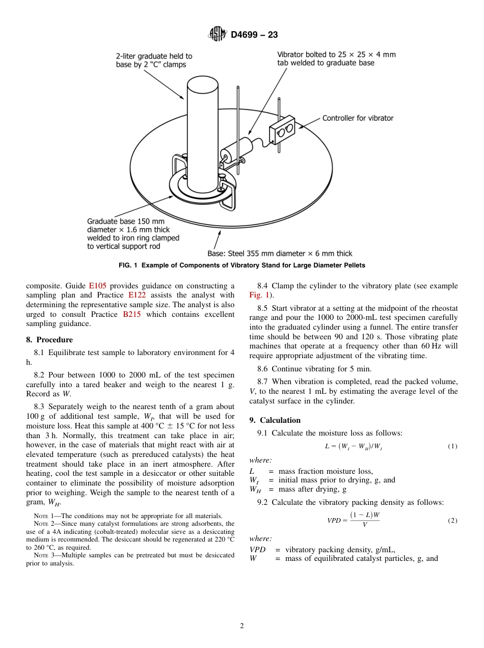 ASTM D4699 - 23.pdf_第2页