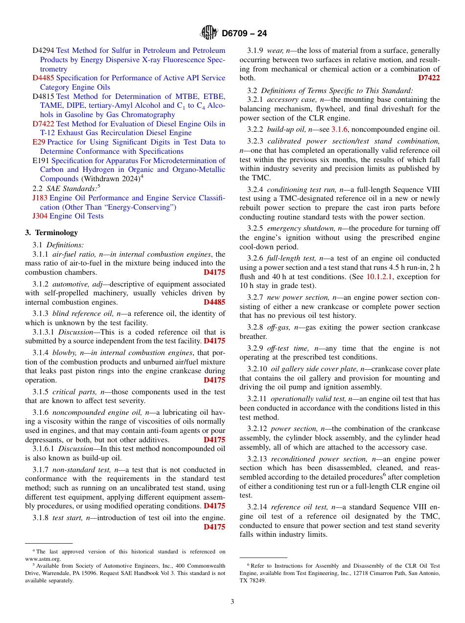 ASTM D6709 - 24.pdf_第3页