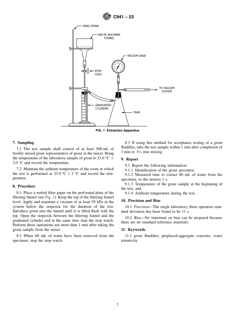 ASTM C941 - 23.pdf_第2页