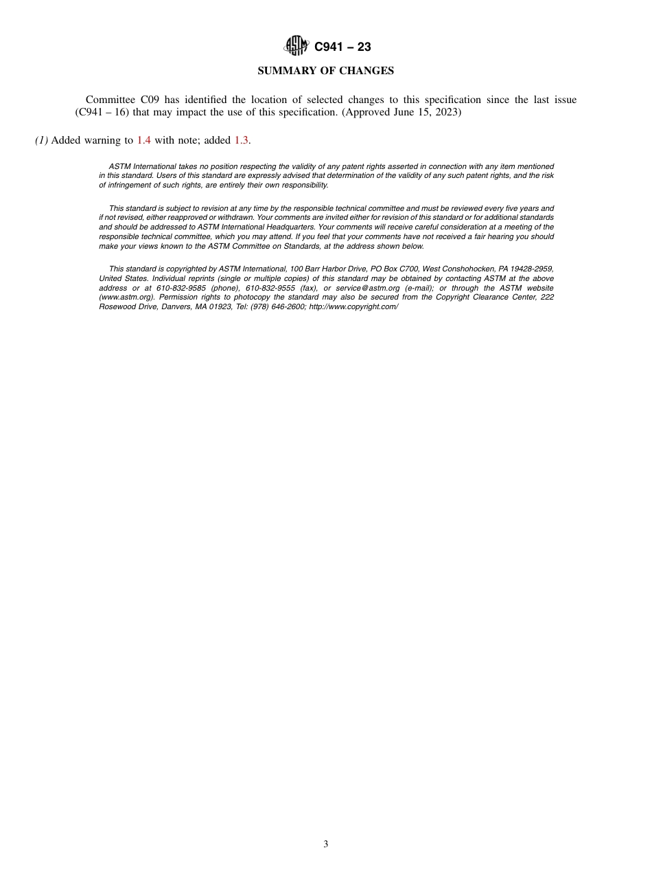 ASTM C941 - 23.pdf_第3页