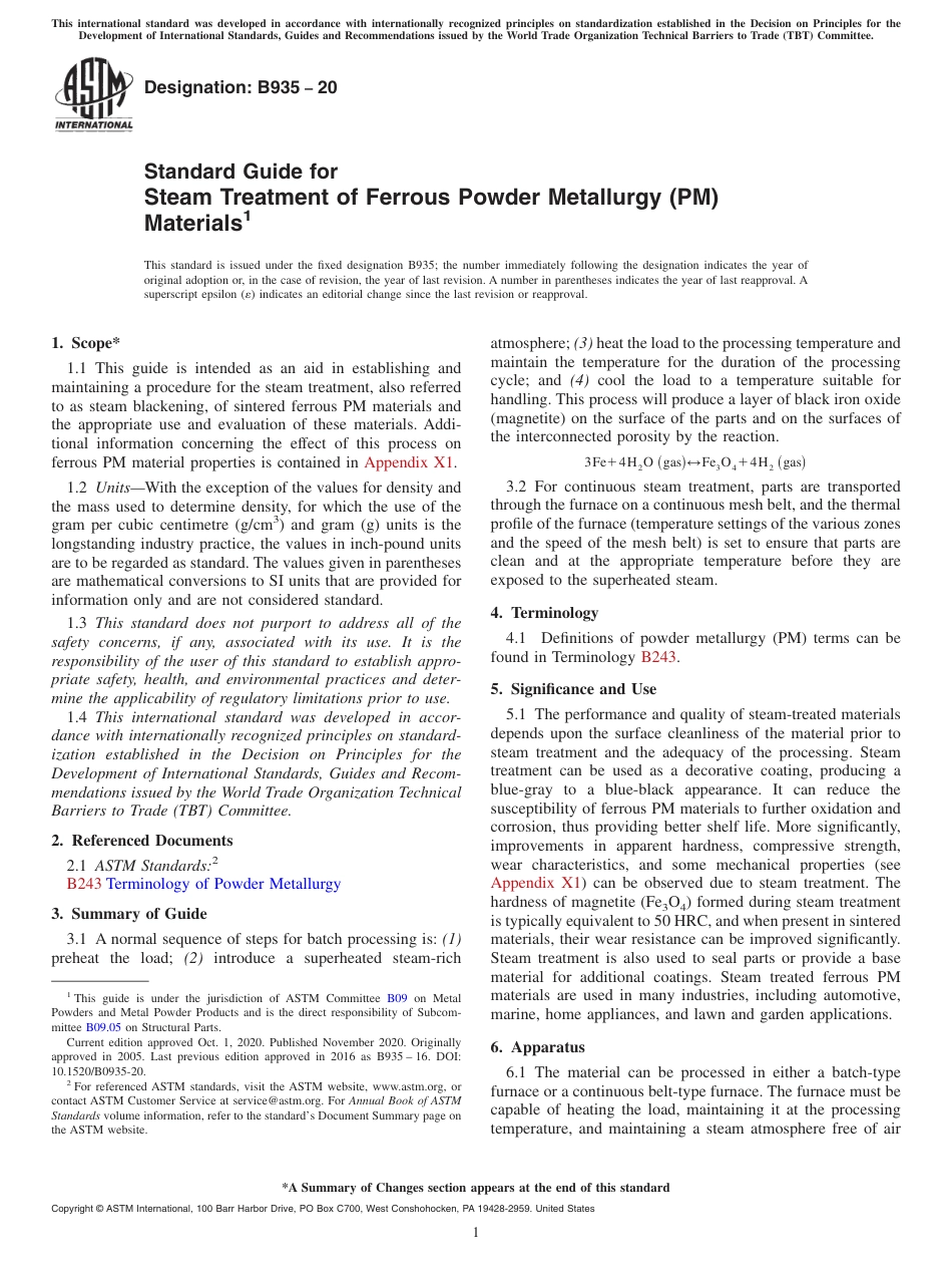 ASTM B935 - 20.pdf_第1页