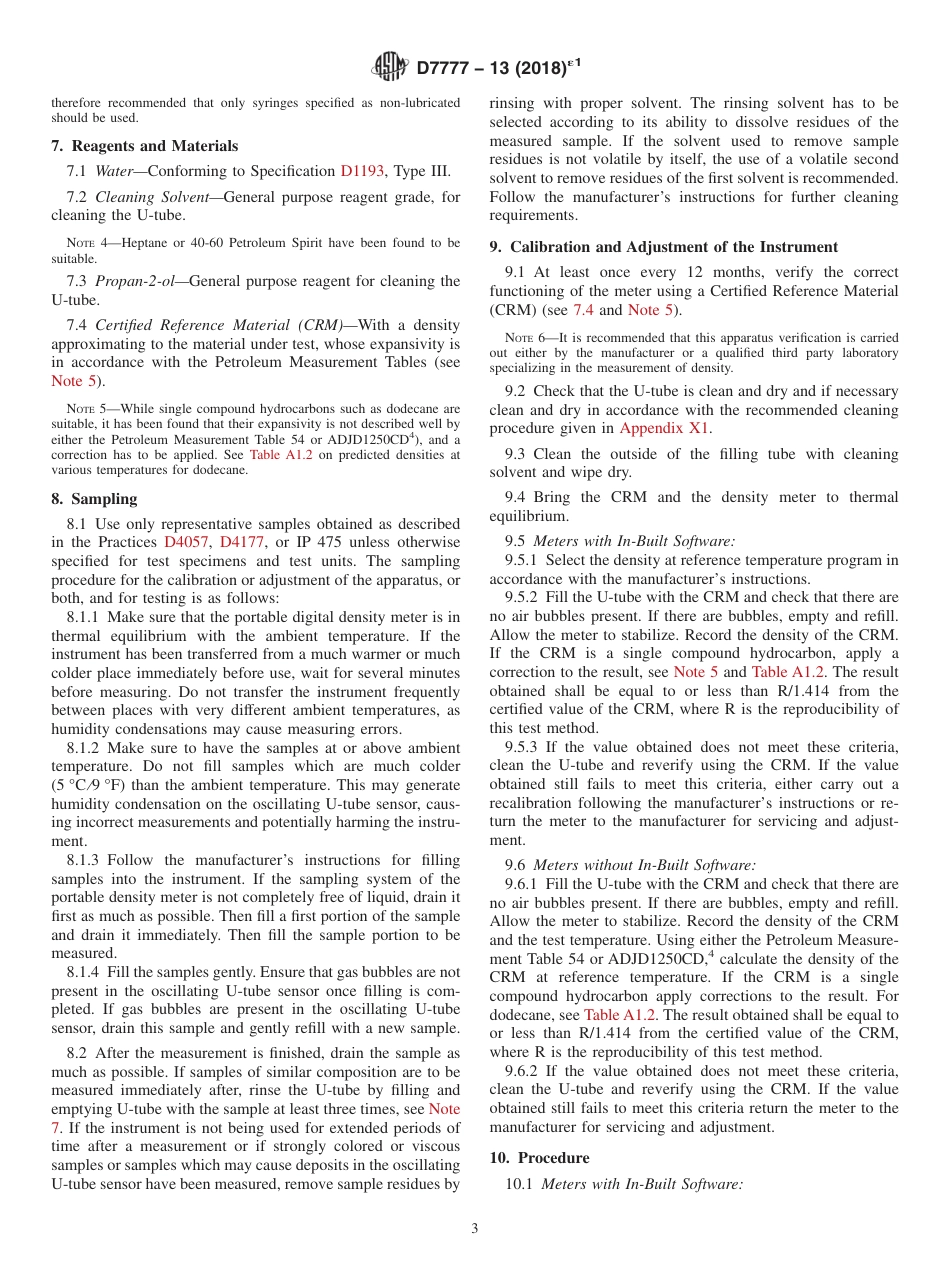 ASTM D7777 - 13 (2018)e1.pdf_第3页