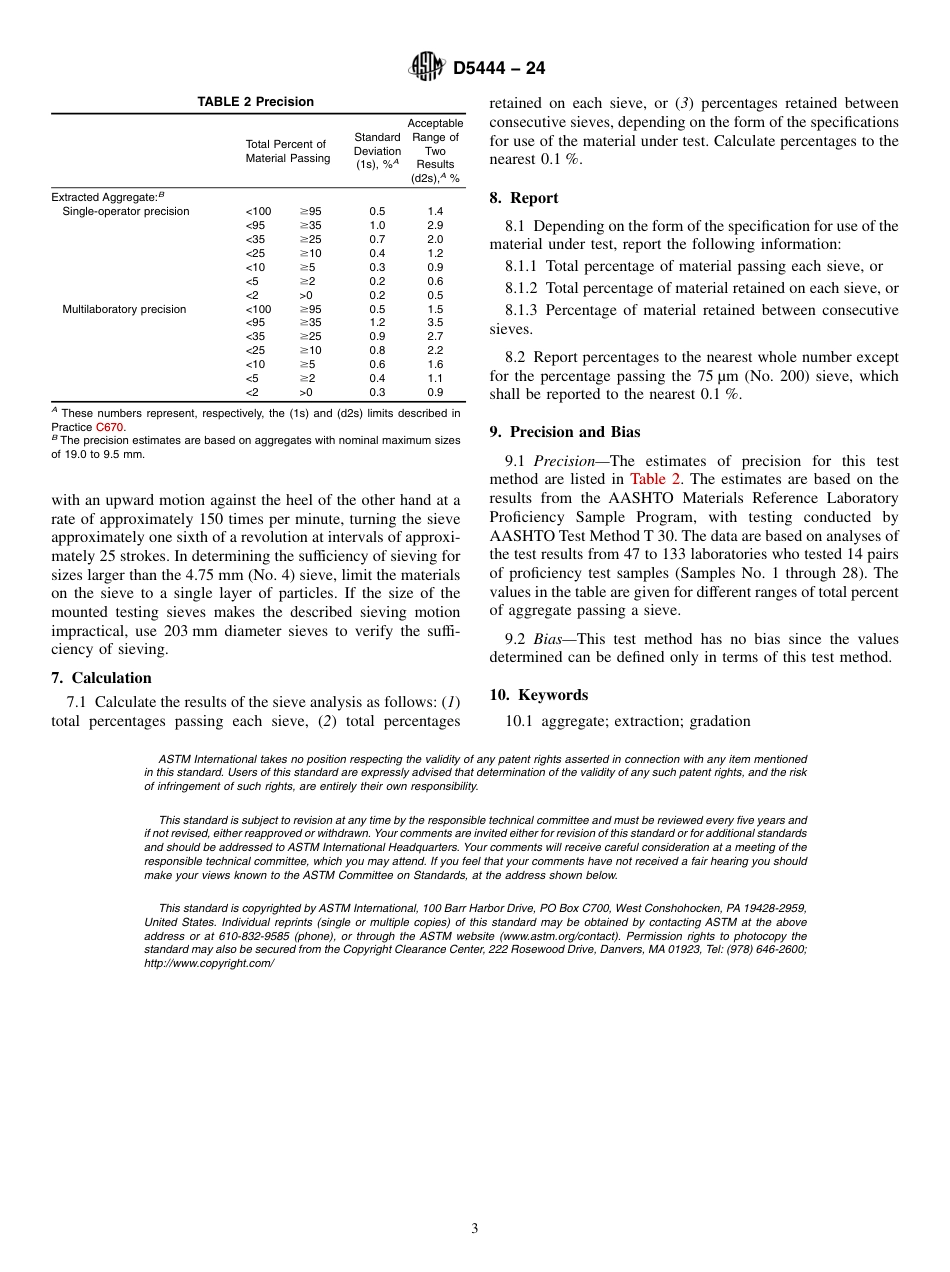 ASTM D5444 - 24.pdf_第3页