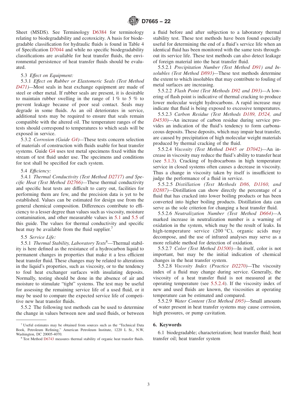 ASTM D7665 - 22.pdf_第3页