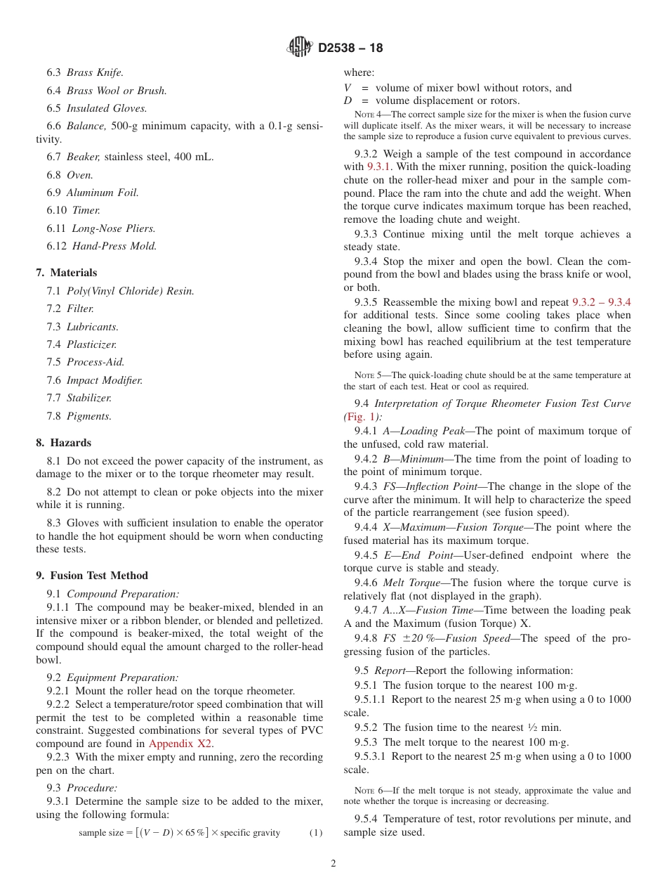 ASTM D2538 - 18.pdf_第2页