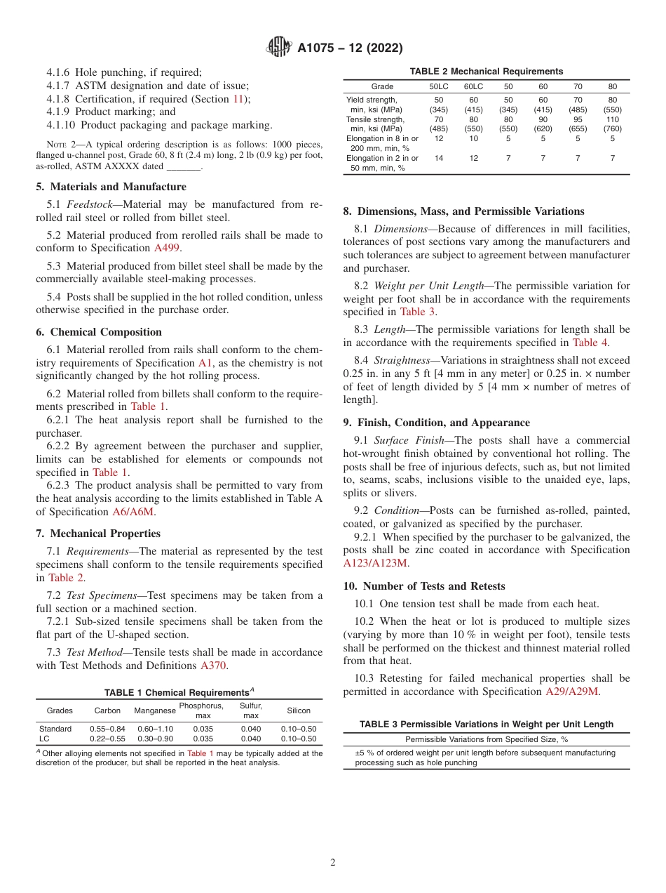 ASTM A1075 - 12 (2022).pdf_第2页
