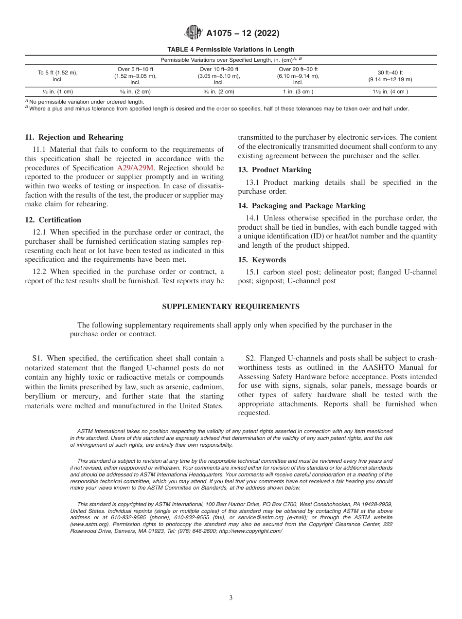 ASTM A1075 - 12 (2022).pdf_第3页