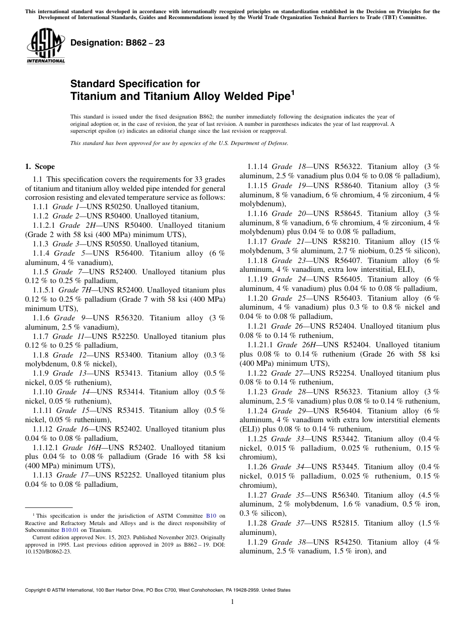 ASTM B862 - 23.pdf_第1页