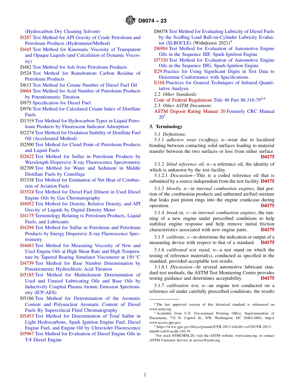 ASTM D8074 - 23.pdf_第2页