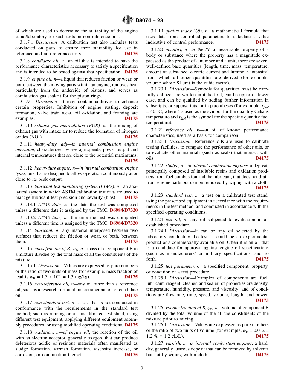 ASTM D8074 - 23.pdf_第3页