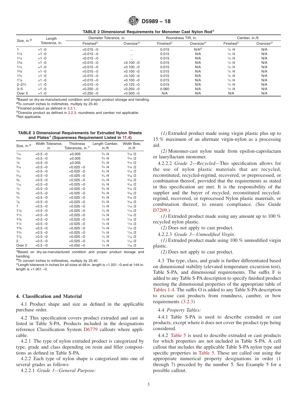 ASTM D5989 - 18.pdf_第3页