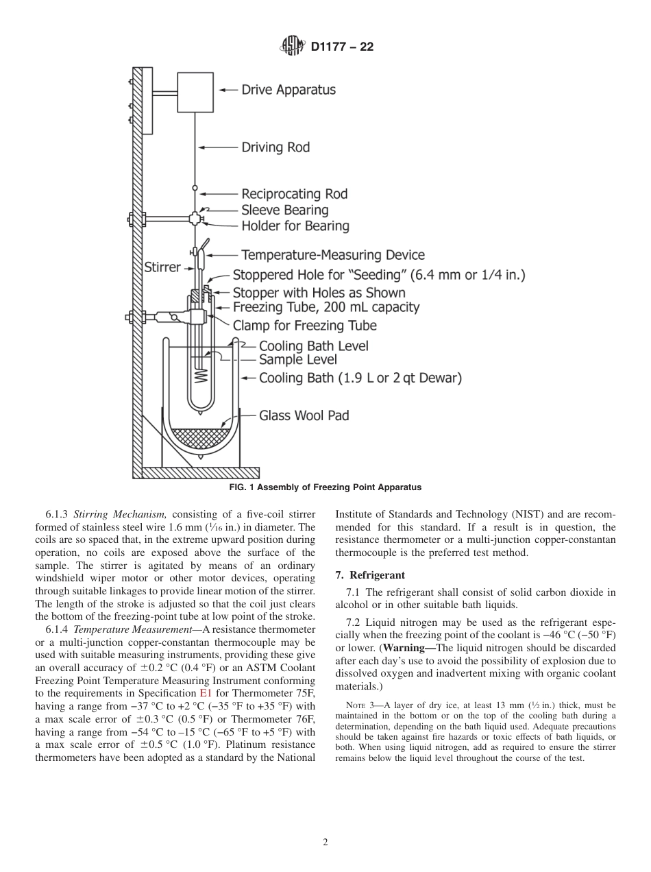 ASTM D1177 - 22.pdf_第2页