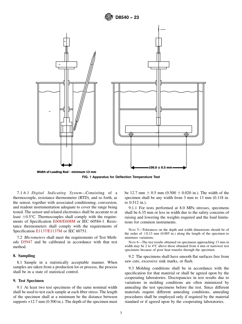 ASTM D8540 - 23.pdf_第3页