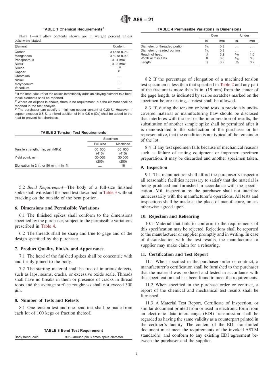 ASTM A66 - 21.pdf_第2页