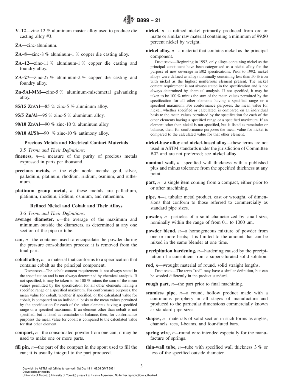 ASTM B899 - 21.pdf_第3页
