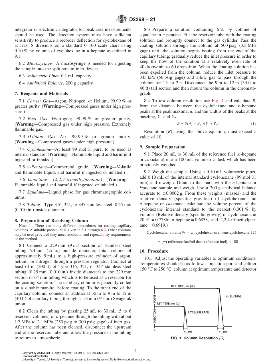 ASTM D2268 - 21.pdf_第2页