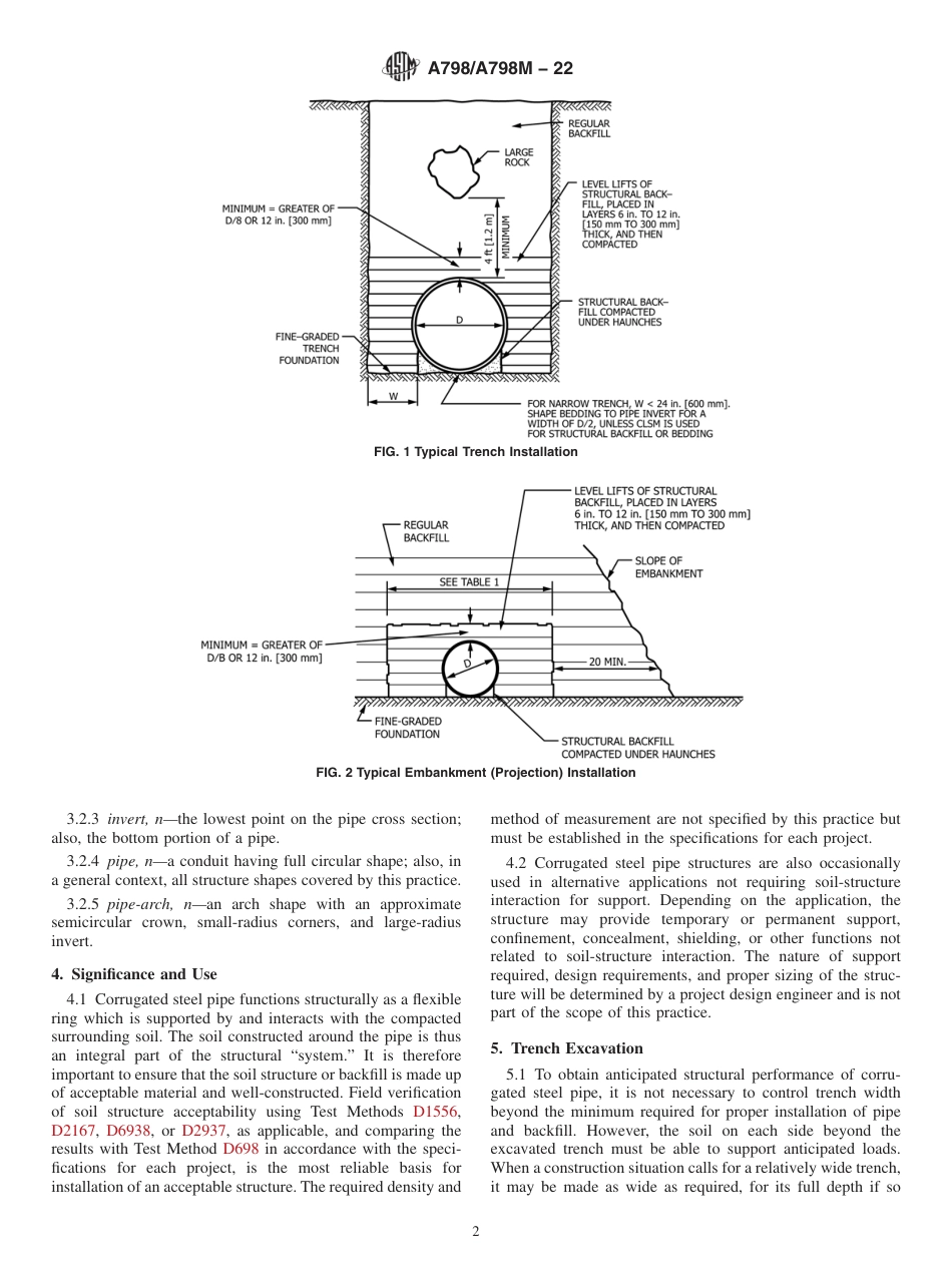 ASTM A798 - A 798M - 22.pdf_第2页