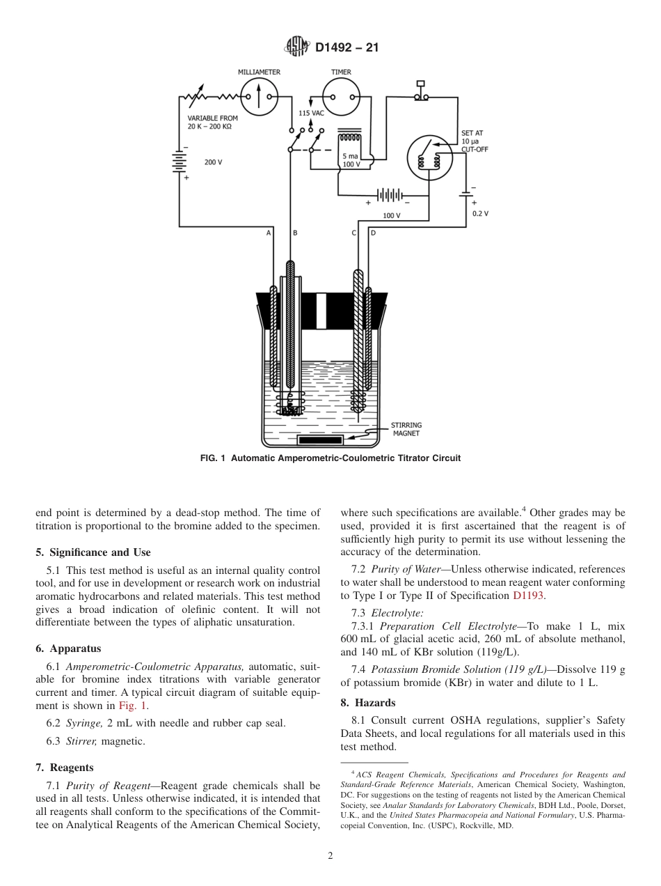 ASTM D1492 - 21.pdf_第2页
