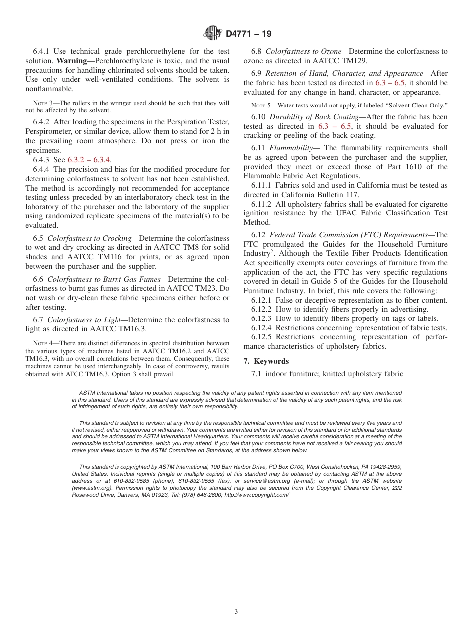 ASTM D4771 - 19.pdf_第3页