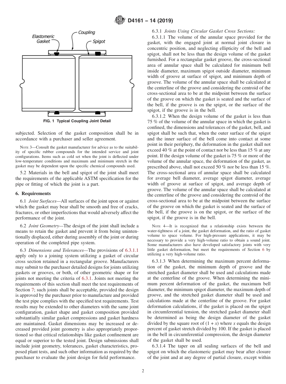 ASTM D4161 - 14 (2019).pdf_第2页