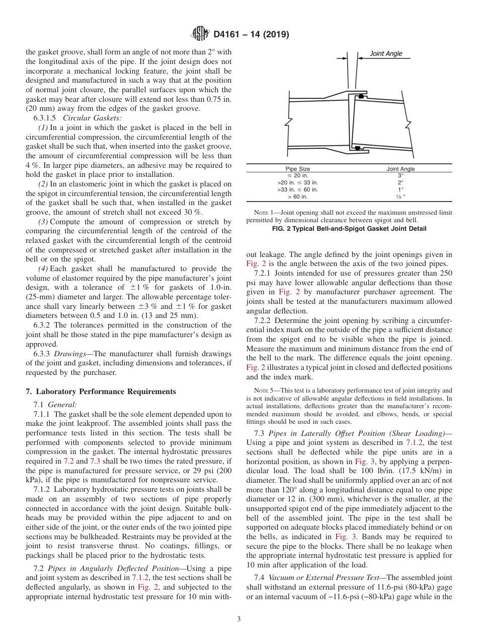 ASTM D4161 - 14 (2019).pdf_第3页