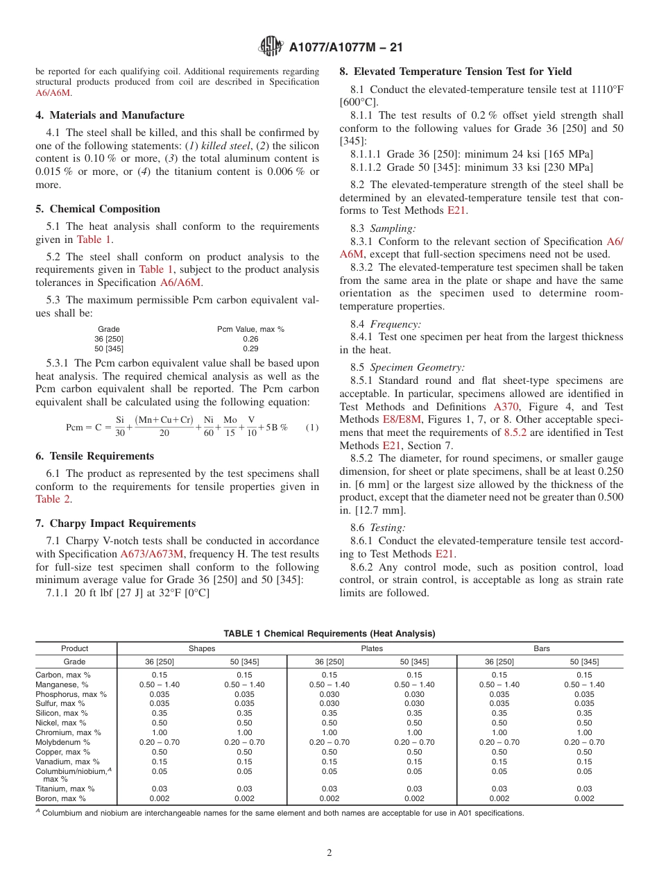 ASTM A1077 - A 1077M - 21.pdf_第2页