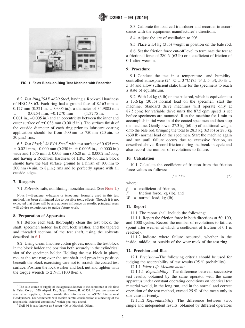 ASTM D2981 - 94 (2019).pdf_第2页
