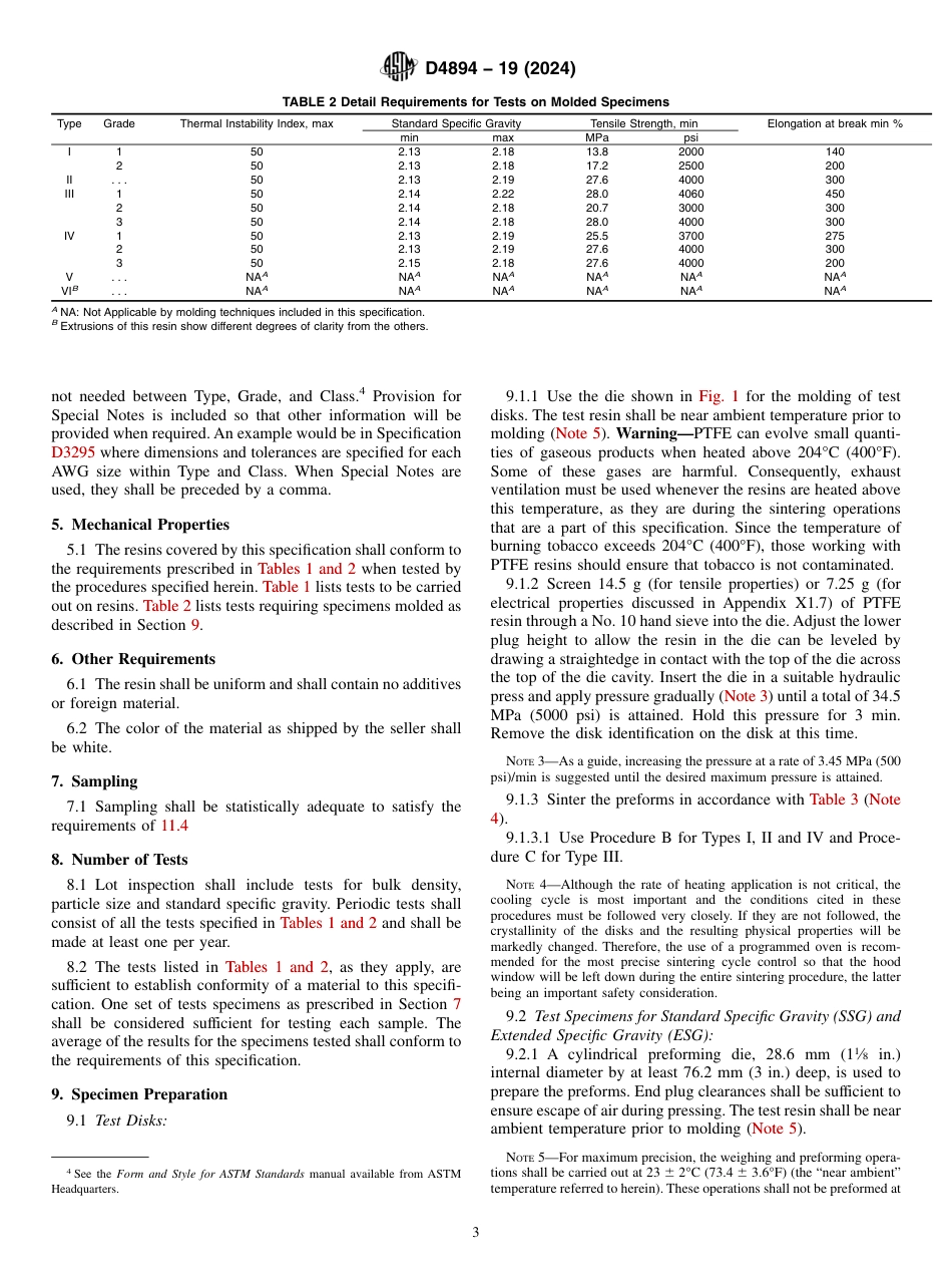 ASTM D4894 - 19 (2024).pdf_第3页