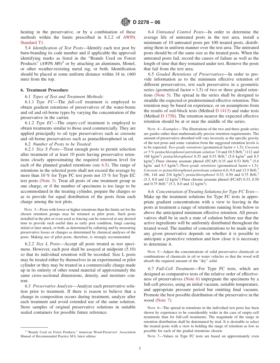 ASTM D2278 - 06.pdf_第3页