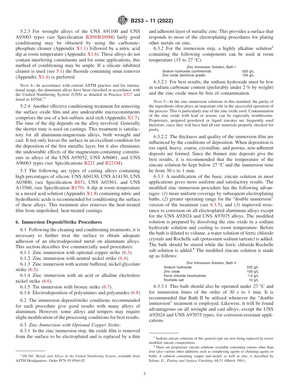 ASTM B253 - 11 (2022).pdf_第3页