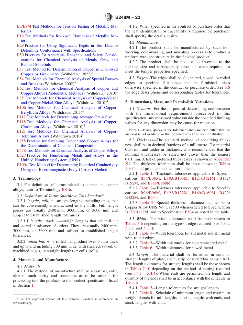 ASTM B248M - 22.pdf_第2页