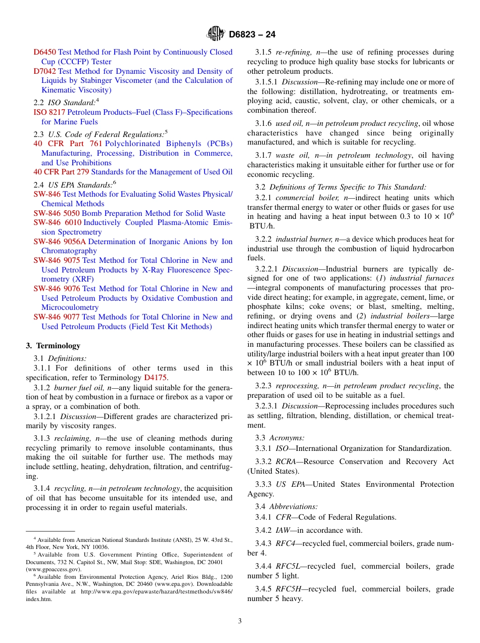 ASTM D6823 - 24.pdf_第3页