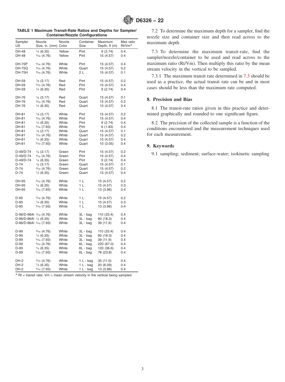 ASTM D6326 - 22.pdf_第3页