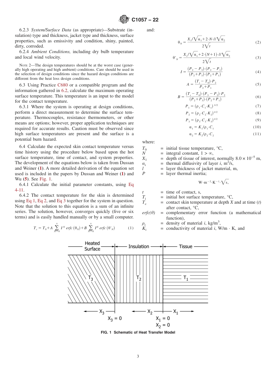 ASTM C1057 - 22.pdf_第3页