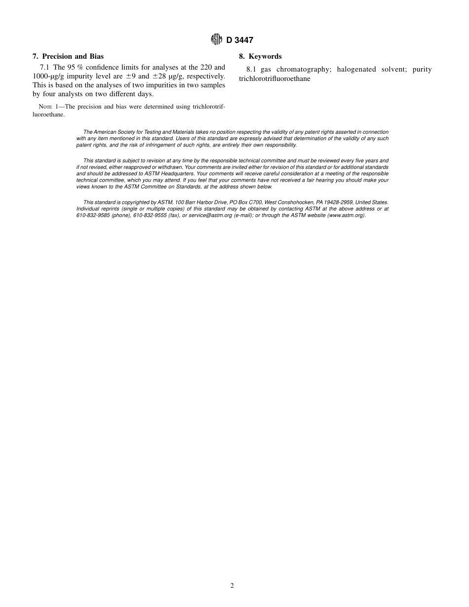 ASTM D3447 - 01.pdf_第2页